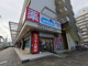 ウエルシア川口栄町店の画像