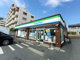 ファミリーマート 川口栄町二丁目店の画像