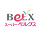 スーパーベルクス西川口店の画像
