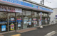 ローソン 川口安行出羽一丁目店の画像