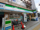 ファミリーマート 川口駅東口店の画像