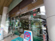 三井住友銀行 川口支店の画像
