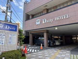 デイリーホテル川越店