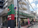 マルエツ 連雀町店