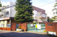 川口市立並木小学校の画像