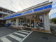 ローソン 蕨塚越六丁目店の画像