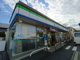 ファミリーマート 川口南前川店の画像
