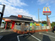 マクドナルド 122西新井宿店の画像