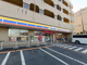 ミニストップ 川口西立野店の画像