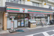セブンイレブン 江東森下4丁目店の画像