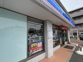 ローソン 鶴見平安町一丁目店