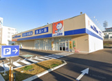 ドラッグユタカ 緑境松店