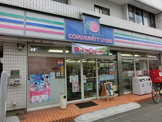 コミュニティストア北八朔こやなぎ店