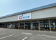 カワチ薬品 土浦南店の画像