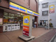 ミニストップ 練馬北町2丁目店の画像
