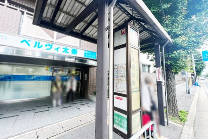 太秦開日町停(市バス)の画像1