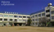 品川区立上神明小学校の画像