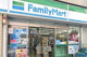 ファミリーマート 大久保駅前店の画像
