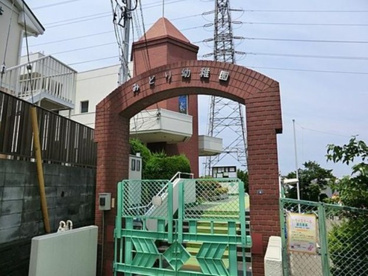幼保連携型認定こども園みどり幼稚園の画像1