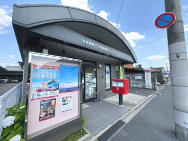 京都御前下立売郵便局の画像1