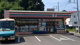 セブンイレブン南矢名店の画像