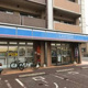 ローソン 博多吉塚六丁目店の画像
