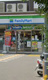 ファミリーマート 阿倍野元町店の画像