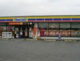 ミニストップ尾尻店の画像