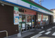 ファミリーマート本町2丁目店の画像