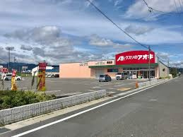 の画像