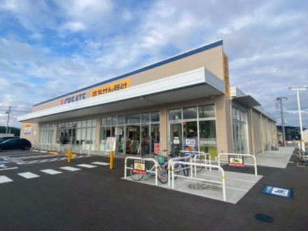 クリエイトSD(エス・ディー) 市原うるいど南店
