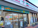 セブンイレブン 若林陸橋店の画像