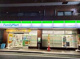 ファミリーマート 井の頭四丁目店の画像