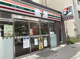 セブンイレブン 福岡築港本町店の画像