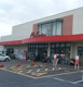 ミアクチーナ鶴巻店の画像