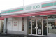 ローソンストア100南矢名店の画像