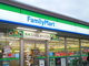 ファミリーマート 上尾上平公園南店の画像