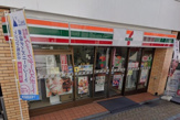 セブンイレブン 高円寺ルック店