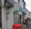 高円寺南三郵便局