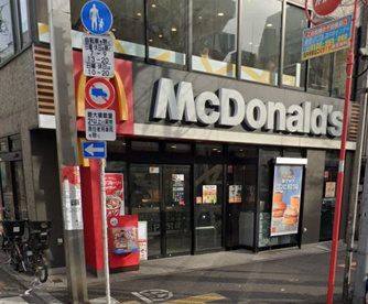 マクドナルド 新高円寺店の画像1
