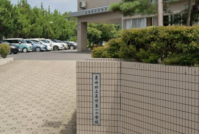 泉崎第一小学校の画像1