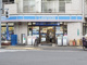 ローソン 西葛西五丁目店の画像