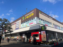 いなげや 保谷駅前店