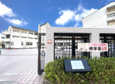 上里小学校