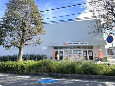 オーケー松戸大橋店の画像1