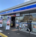 ローソン 越谷恩間新田店