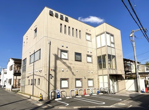 菱本医院の画像
