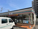 セブンイレブン 博多山王1丁目店の画像