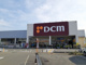DCM羽ノ浦店の画像