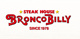 ステーキハウス ブロンコビリー 三島南田町店の画像